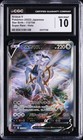 Arceus V
