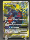 Garchomp & Giratina GX