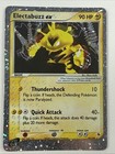 Electabuzz EX
