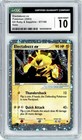 Electabuzz EX