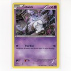 Litwick