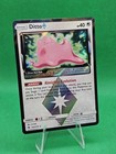 Ditto