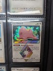 Ditto