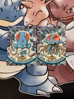 Tentacruel