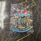 Tentacruel