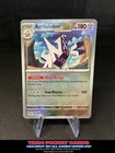 Archaludon