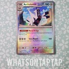Archaludon