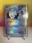 Archaludon