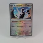 Archaludon