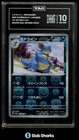 Nidoqueen
