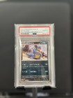 Nidoqueen