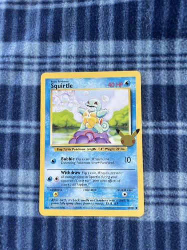 Squirtle