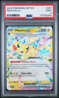 Pikachu ex