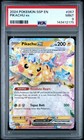 Pikachu ex