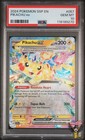 Pikachu ex