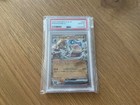 Mamoswine ex