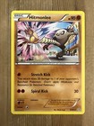 Hitmonlee