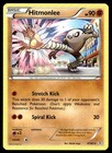Hitmonlee