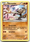 Hitmonlee