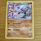 Hitmonlee