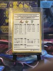 Deck Exchange