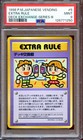 Deck Exchange