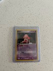 Ditto
