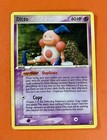 Ditto