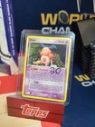 Ditto