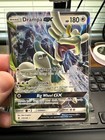 Drampa GX
