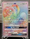 Drampa GX