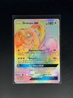 Drampa GX