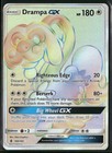 Drampa GX