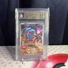 Team Rocket's Wobbuffet