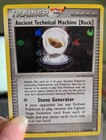 Ancient Technical Machine