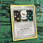 Ancient Technical Machine
