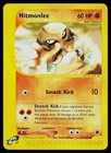 Hitmonlee