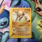 Hitmonlee