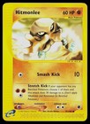 Hitmonlee
