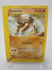 Hitmonlee