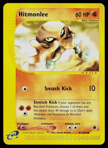 Hitmonlee