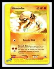 Hitmonlee