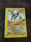 Hitmonlee