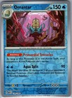 Omastar