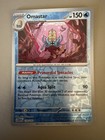 Omastar