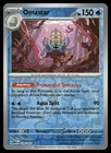 Omastar