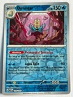 Omastar