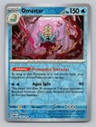 Omastar