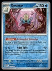 Omastar