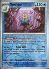Omastar